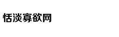 从轻处罚，法院为何仍对“乐清失